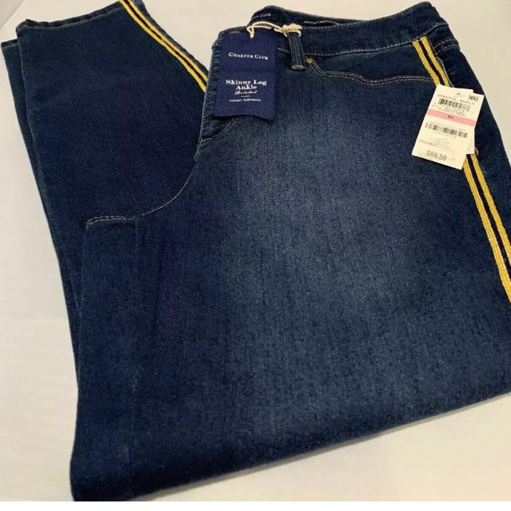 NWT🎄⭐️Charter Club Side-Stripe Skinny Jeans